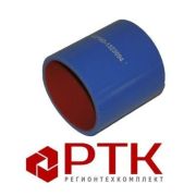 Патрубок интеркуллера Д50*61 4370-1323093-002-С  ВРТ