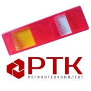Рассеиватель фонаря заднего 8502.3716-204 Освар СМАЗ